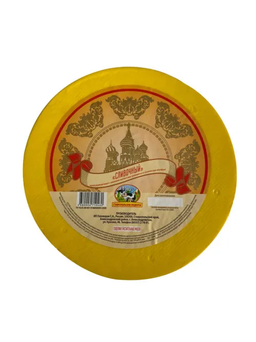 сыр, Молочная продукция  в Ставрополе 7