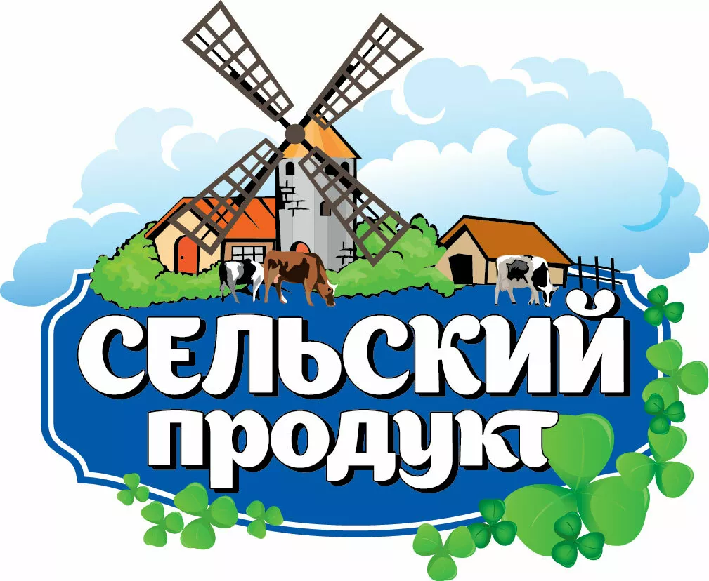 сметанный , творожены продукт и йогурты  в Ставрополе и Ставропольском крае